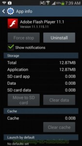 Adobe Flash Player скриншот 3