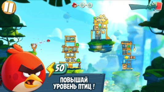 Angry Birds 2 (Энгри Бердз) скриншот 2