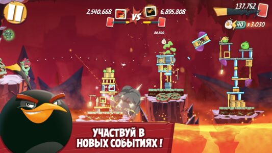 Angry Birds 2 (Энгри Бердз) скриншот 3