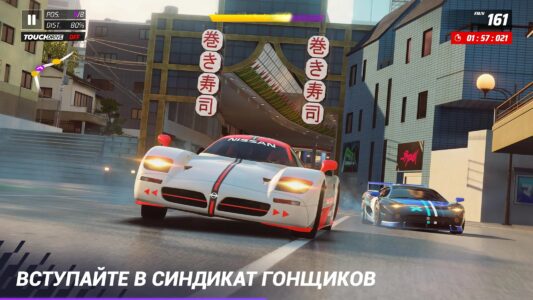 Asphalt 9: Легенды скриншот 6