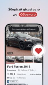 AUTO.RIA (АВТОРИА) скриншот 5