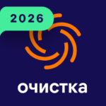 Avast Cleanup для Андроид