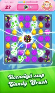 Candy Crush Saga скриншот 2