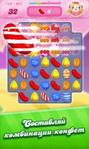 Candy Crush Saga скриншот 3