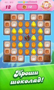 Candy Crush Saga скриншот 5