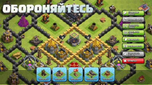 Clash of Clans скриншот 2