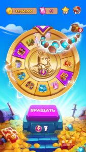 Coin Master скриншот 2