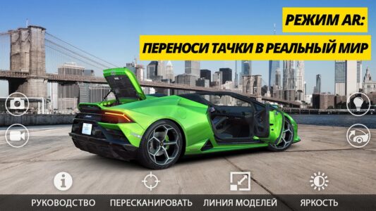 CSR Racing 2 скриншот 2
