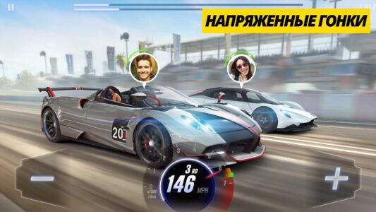 CSR Racing 2 скриншот 3