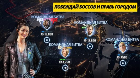 CSR Racing 2 скриншот 5
