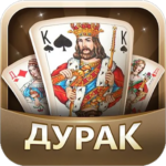 Дурак Новый для Андроид
