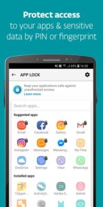 ESET Mobile Security скриншот 2
