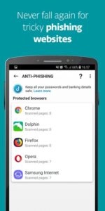 ESET Mobile Security скриншот 5