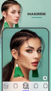 FaceApp (Фейс Апп) скриншот 6