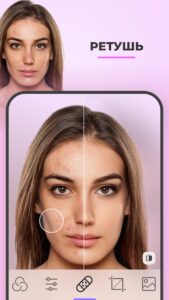 FaceApp (Фейс Апп) скриншот 8
