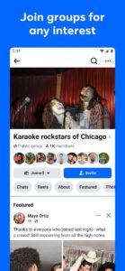 Facebook скриншот 3