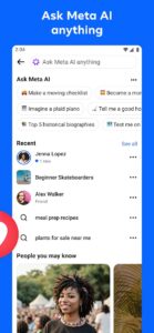Facebook скриншот 7