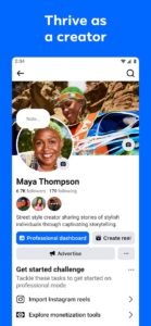 Facebook скриншот 8