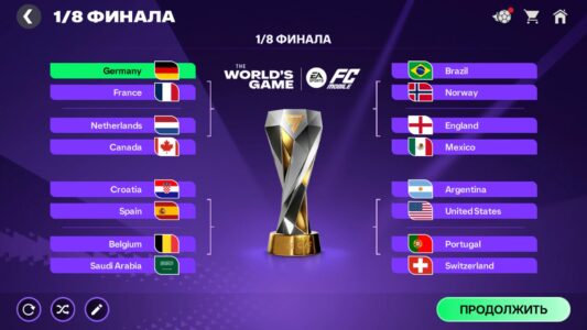 FIFA Mobile Футбол скриншот 2
