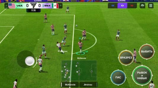 FIFA Mobile Футбол скриншот 7