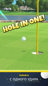 Golf Clash (Гольф) скриншот 2