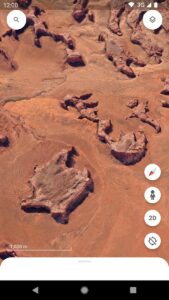 Google Earth скриншот 6