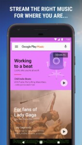 Google Play Музыка скриншот 1