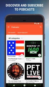 Google Play Музыка скриншот 6