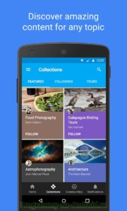 Google+ скриншот 2