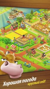 Hay Day (Хей Дей) скриншот 1