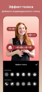 InShot (Иншот) скриншот 9