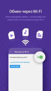 KMPlayer (КМ Плеер) скриншот 3