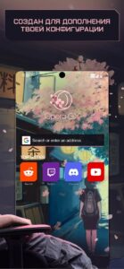 Браузер Opera GX скриншот 2