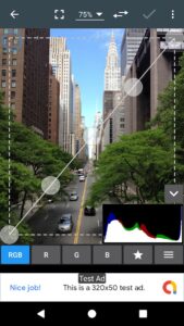 Photo Editor (Фото Эдитор) скриншот 2