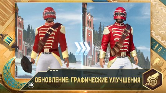 PUBG Mobile Lite скриншот 3