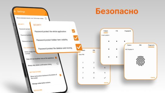 Простая Галерея скриншот 7
