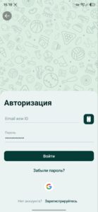 SpinBetter (СпинБеттер) скриншот 1
