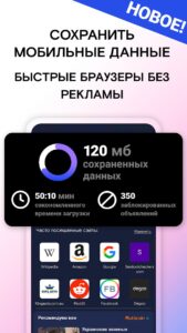 Пароли к Wi-Fi от Instabridge скриншот 3