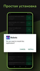 XAPK Installer скриншот 4