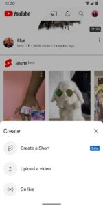 YouTube (Ютуб) скриншот 1