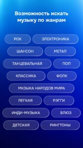 Зайцев Нет скриншот 3