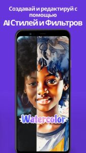 ZEDGE Рингтоны, обои скриншот 6