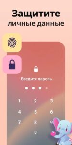 Женский Календарь скриншот 8